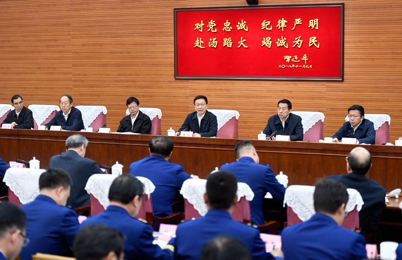 裸体美女操逼内射视频韩正出席深入学习贯彻习近平总书记为国家综合性消防...